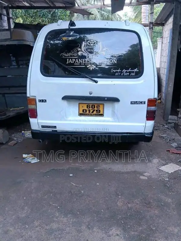 Toyota Lh30 1985 Van (Used)