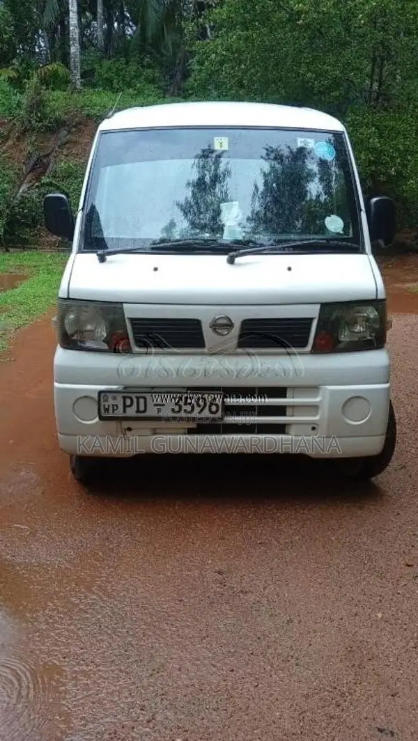 Nissan Clipper 2007 Van (Used)