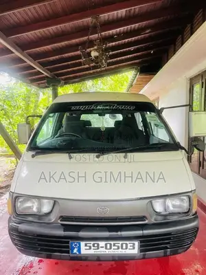 Toyota Townace 2026 Van (Used)
