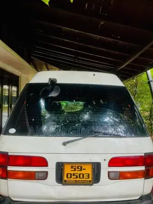 Toyota Townace 2026 Van (Used)