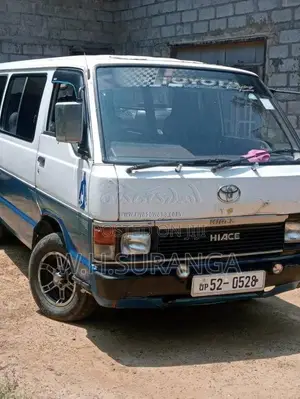 Toyota LH61 1987 Van (Used)