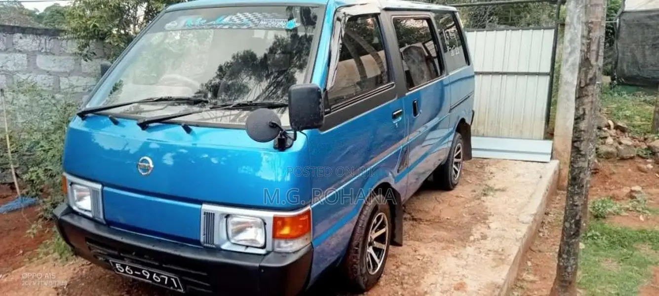 Nissan Vanette 1995 Van (Used)
