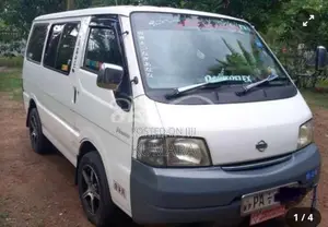Nissan Vanette 2002 Van (Used)
