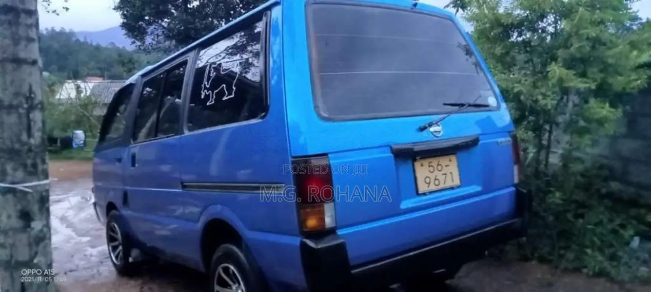 Nissan Vanette 1995 Van (Used)