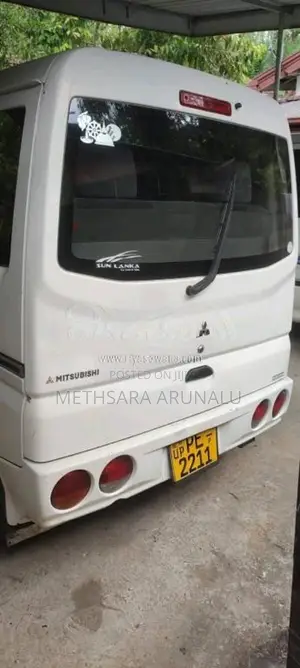 Mitsubishi MiniCab 2007 Van (Used)