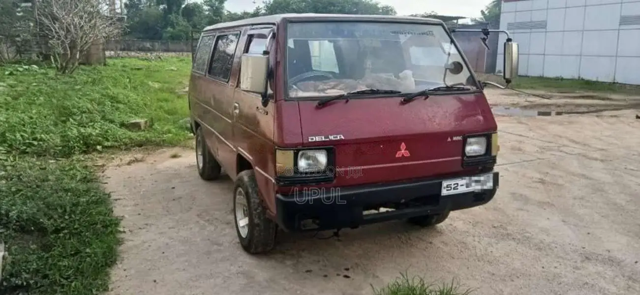Mitsubishi L300 1985 Van (Used)