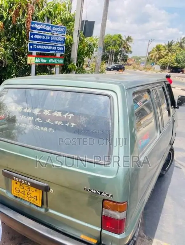 Toyota TownAce CR27 1989 Van (Used)