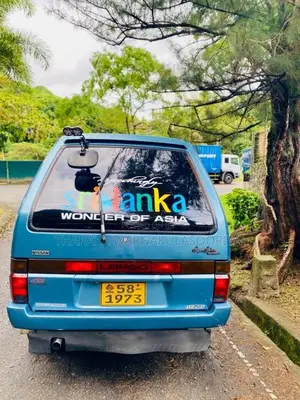 Nissan Largo 1996 Van (Used)