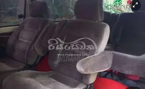 Nissan Vanette 2002 Van (Used)