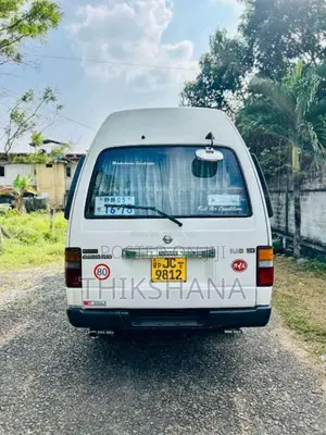 Nissan Caravan 1997 Van (Used)