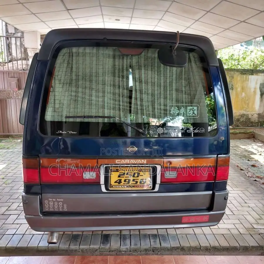 Nissan Caravan VX 1992 Van (Used)