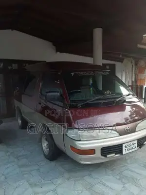 Toyota TownAce 1995 Van (Used)