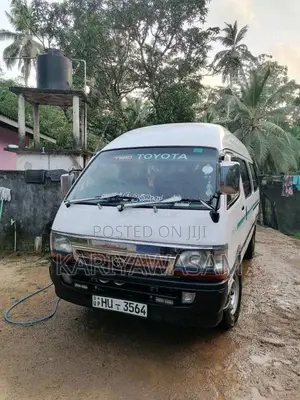 Toyota Dolphin Super Long 1999 Van (Used)