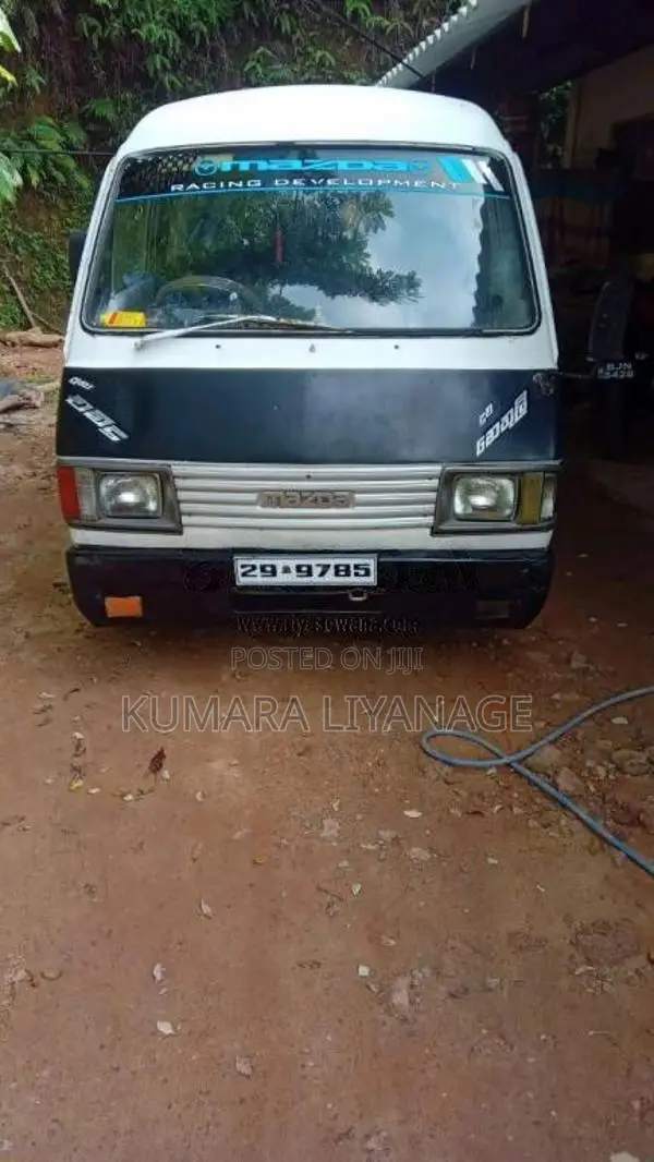 Mazda E 2200 1981 Van (Used)