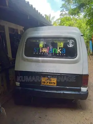 Mazda E 2200 1981 Van (Used)