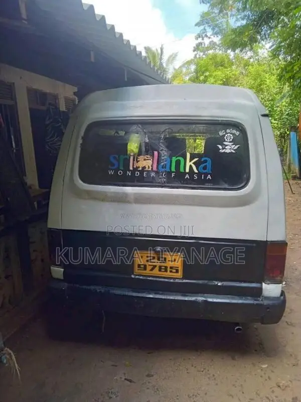 Mazda E 2200 1981 Van (Used)