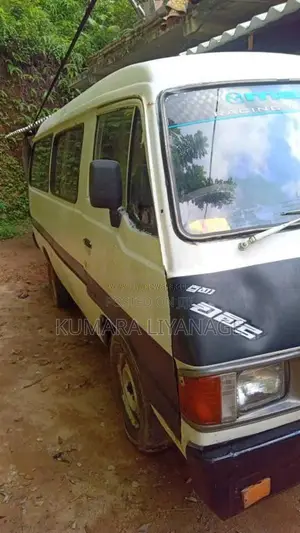 Mazda E 2200 1981 Van (Used)