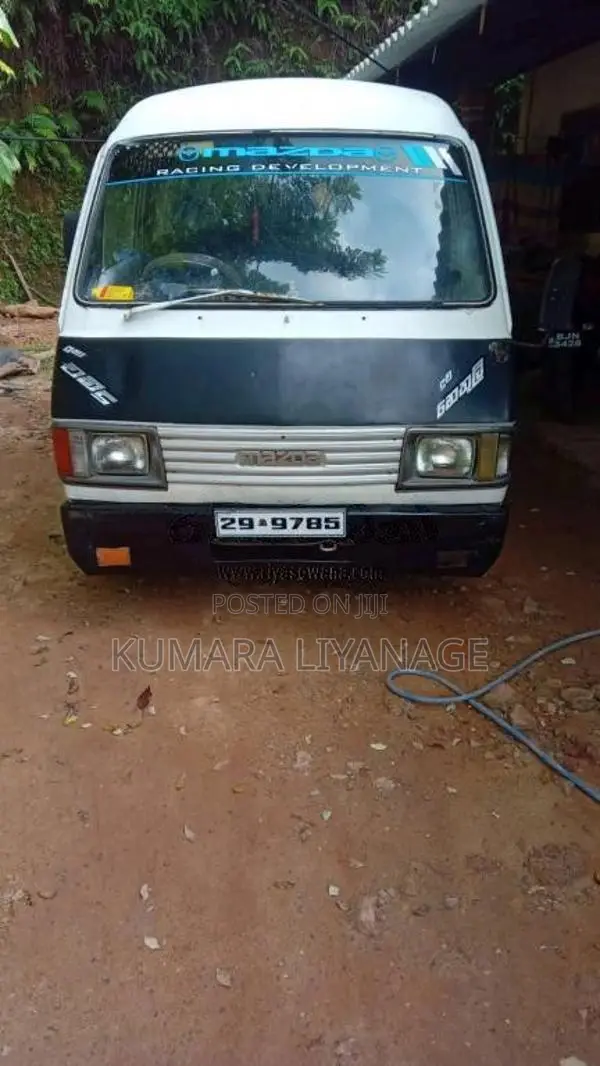 Mazda E 2200 1981 Van (Used)