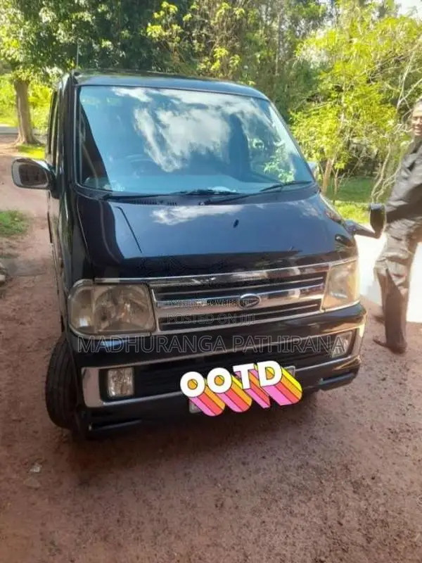 Daihatsu Hijet 2005 Van (Used)