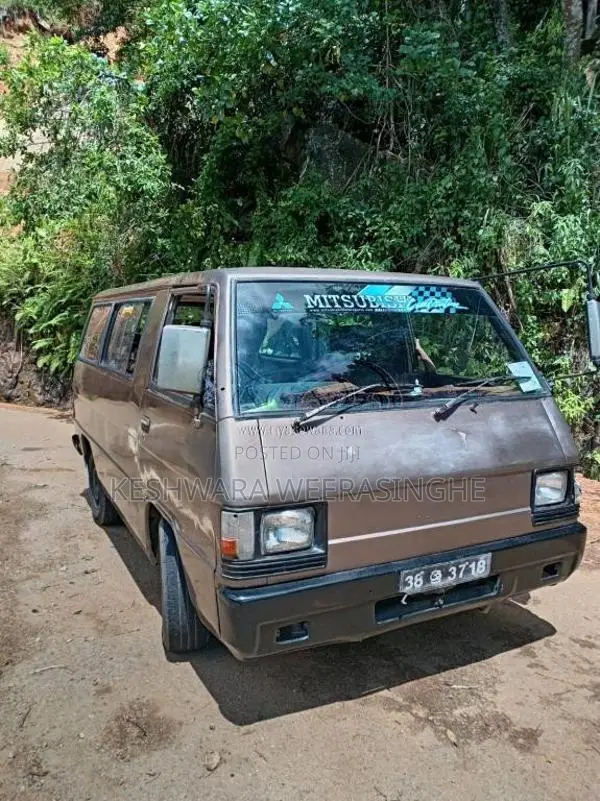 Mitsubishi L300 1986 Van (Used)