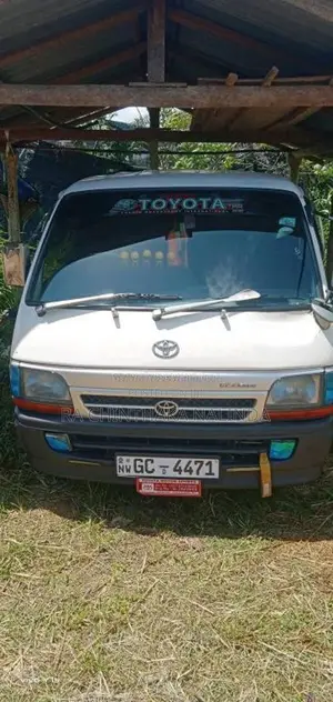 Toyota Dolphin 1995 Van (Used)