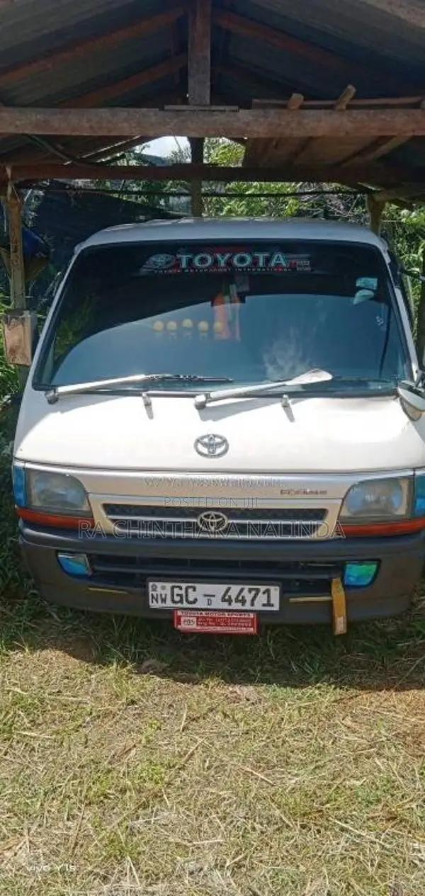 Toyota Dolphin 1995 Van (Used)