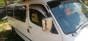 Toyota Dolphin 1995 Van (Used)