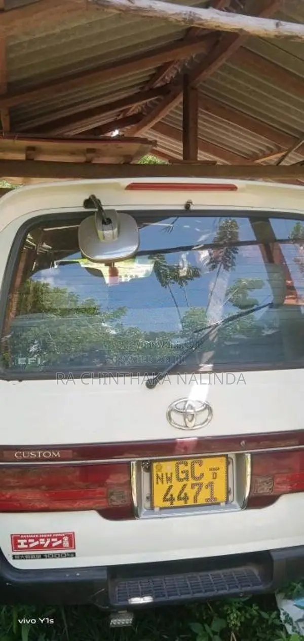 Toyota Dolphin 1995 Van (Used)