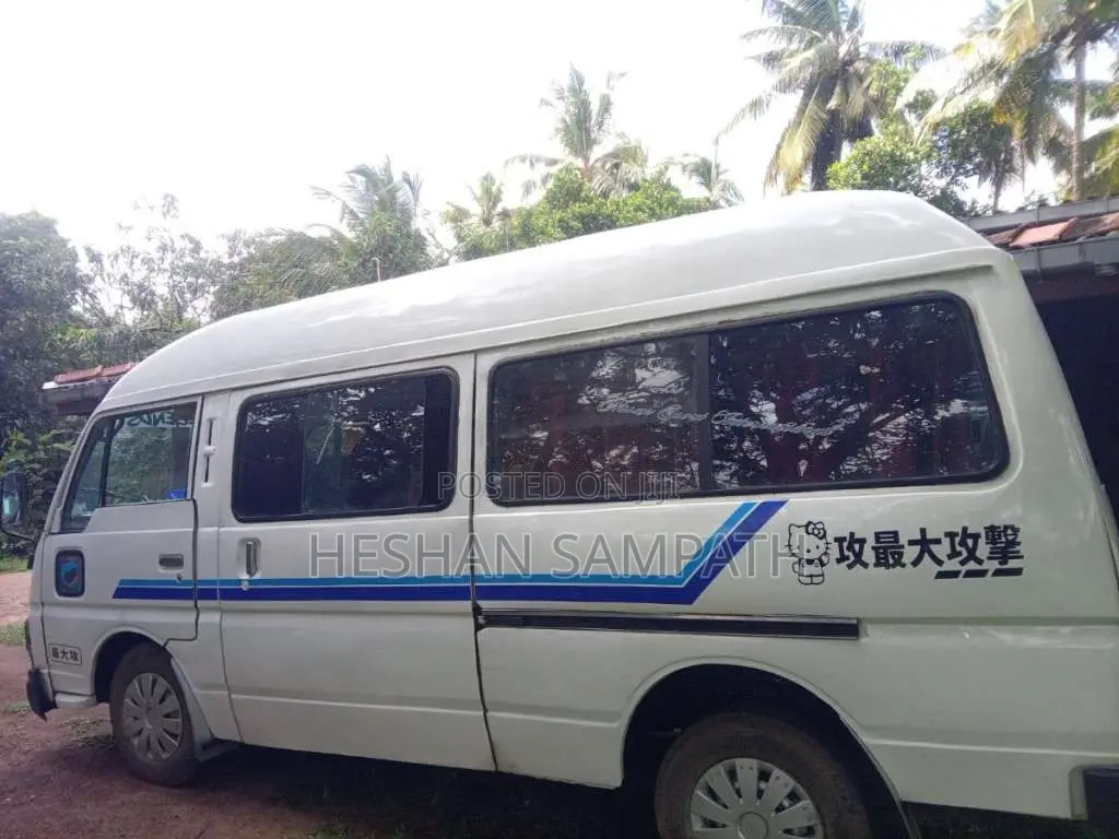 Nissan Vrg 1980 Van (Used)