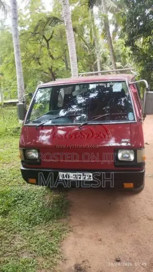 Mitsubishi L300 1984 Van (Used)