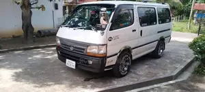 Toyota Dolphin 1992 Van (Used)