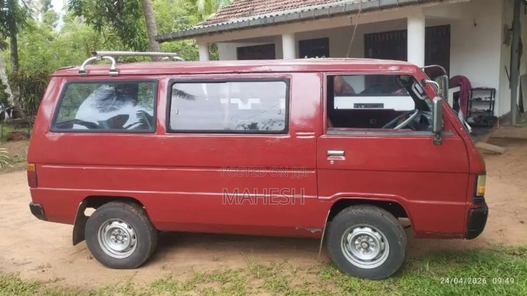 Mitsubishi L300 1984 Van (Used)