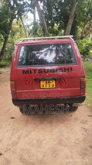 Mitsubishi L300 1984 Van (Used)