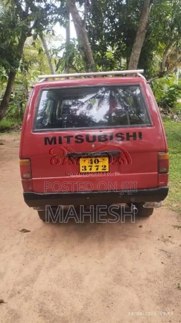 Mitsubishi L300 1984 Van (Used)