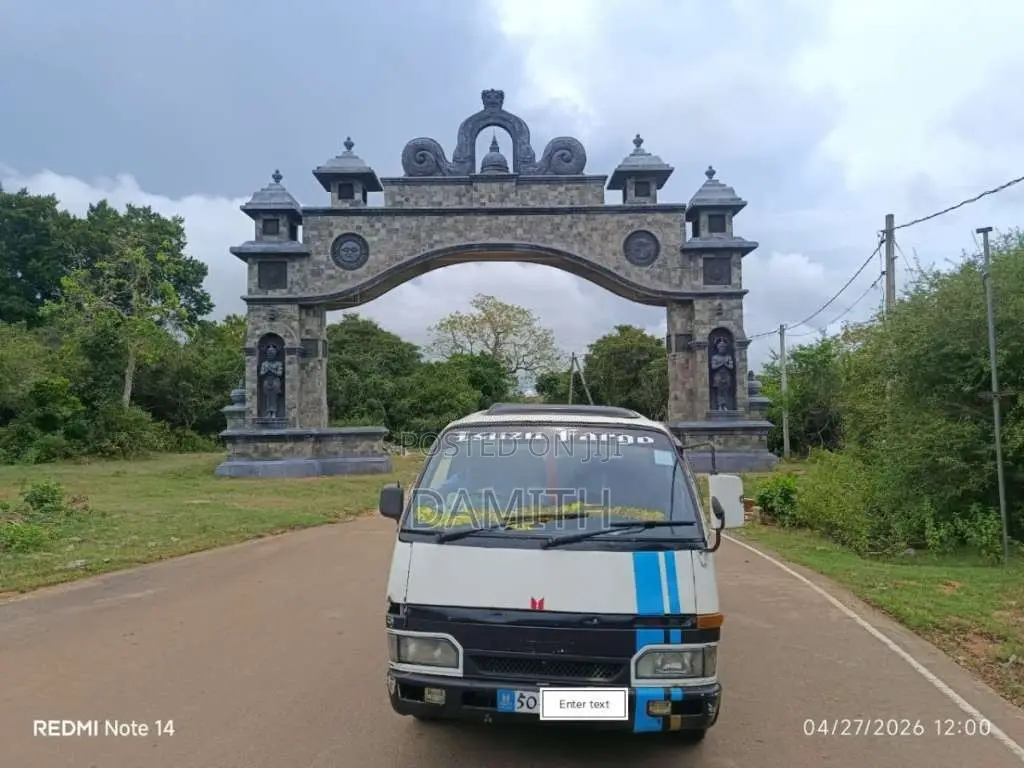 Isuzu Fargo 1983 Van (Used)
