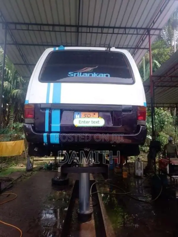 Isuzu Fargo 1983 Van (Used)