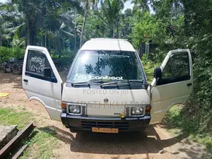 Nissan Vanette 1995 Van (Used)