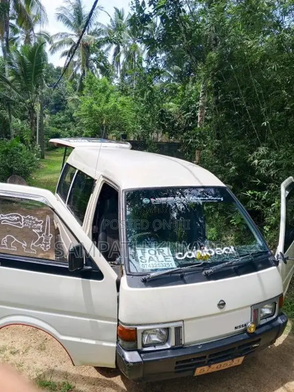 Nissan Vanette 1995 Van (Used)