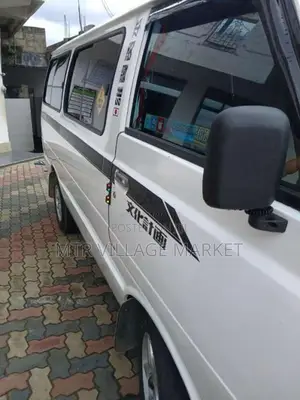 Toyota HIACE 1979 Van (Used)