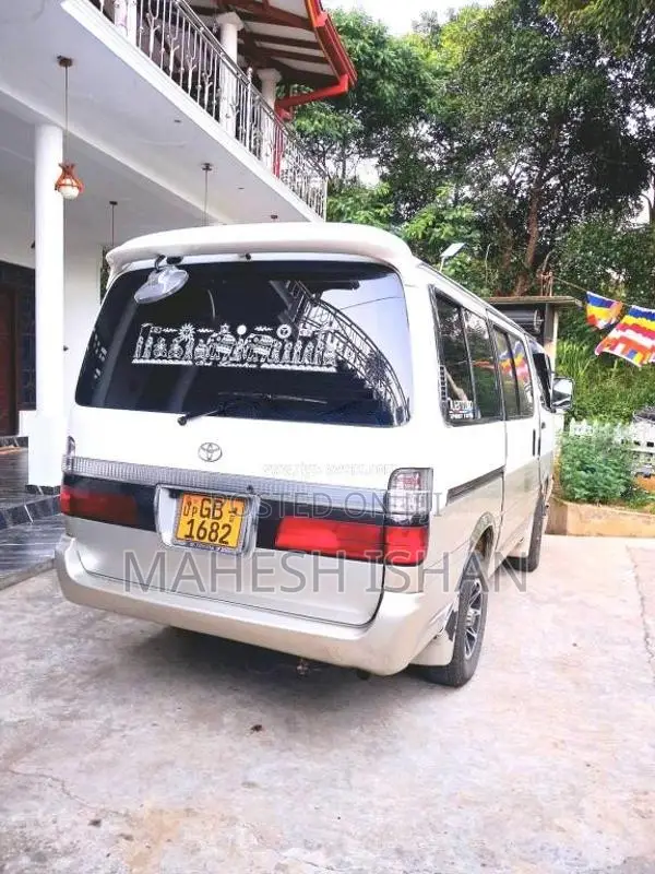 Toyota Dolphin 1999 Van (Used)