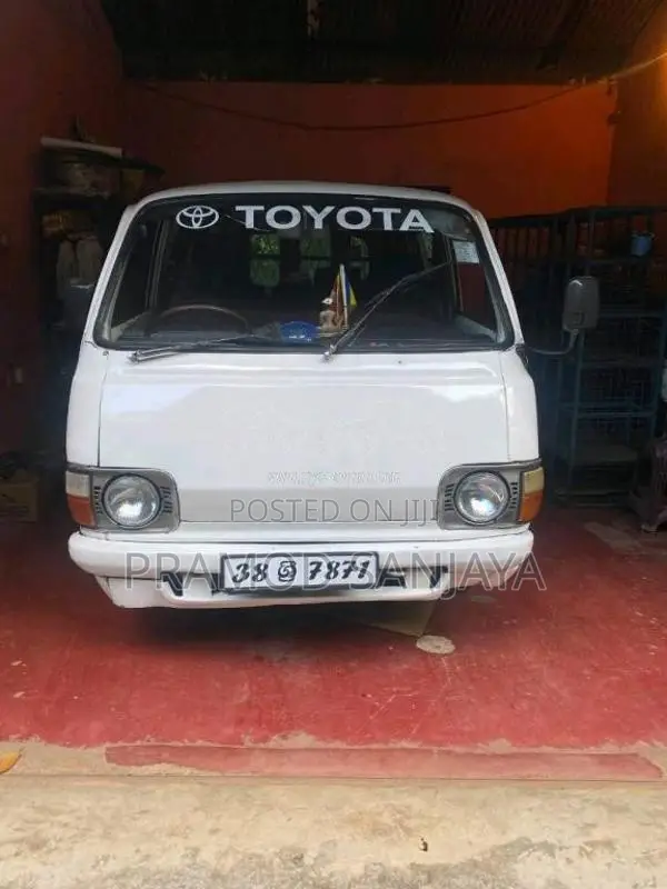 Toyota HIACE 1980 Van (Used)