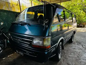 Toyota Dolphin 109 1991 Van (Used)