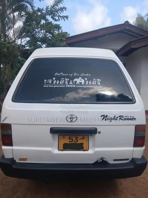 Toyota CR27 1989 Van (Used)