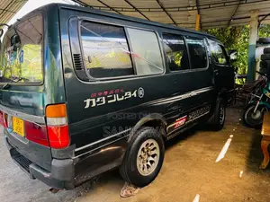 Toyota Dolphin 109 1991 Van (Used)