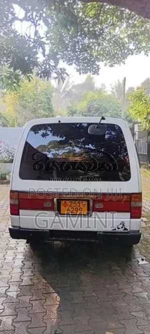 Nissan Caravan 1998 Van (Used)