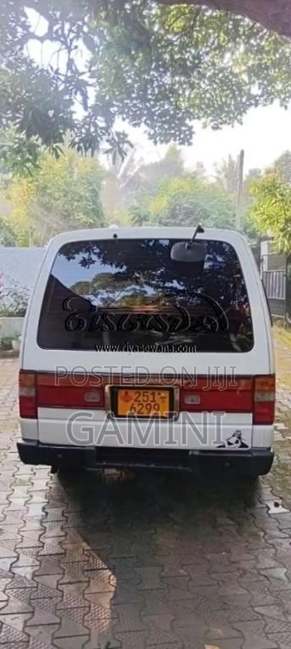 Nissan Caravan 1998 Van (Used)
