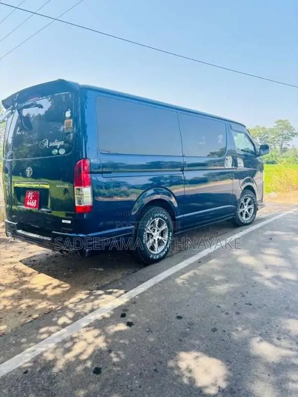 Toyota KDH 2013 Van (Used)