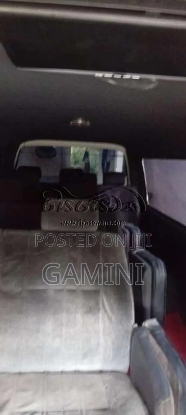 Nissan Caravan 1998 Van (Used)