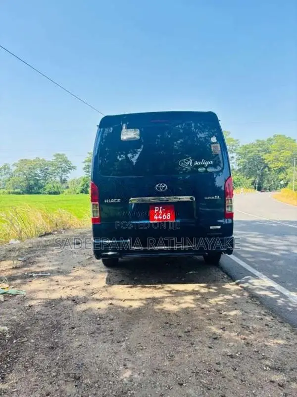 Toyota KDH 2013 Van (Used)