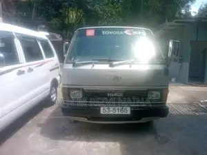 Toyota LH51V HIACE 1988 Van (Used)